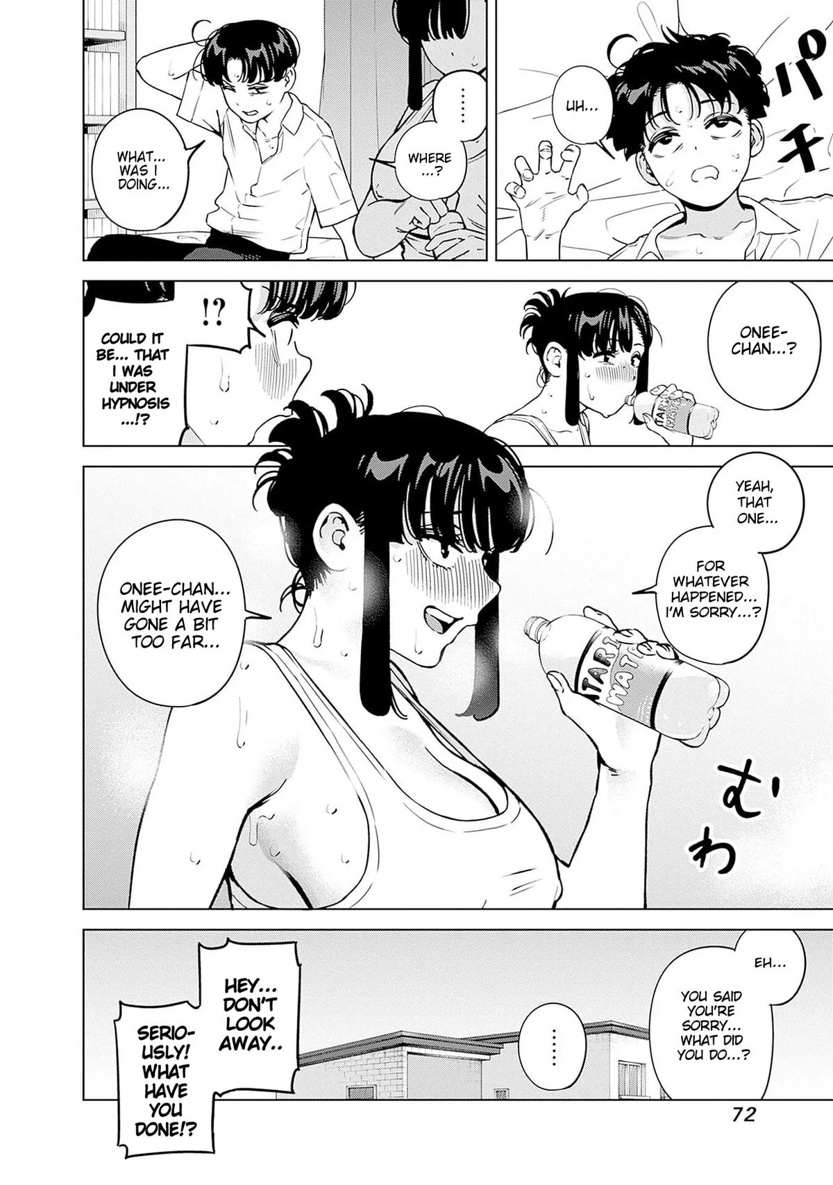 Itoko no Onee-chan ni Amaechau? Chapter 21 - Page 17