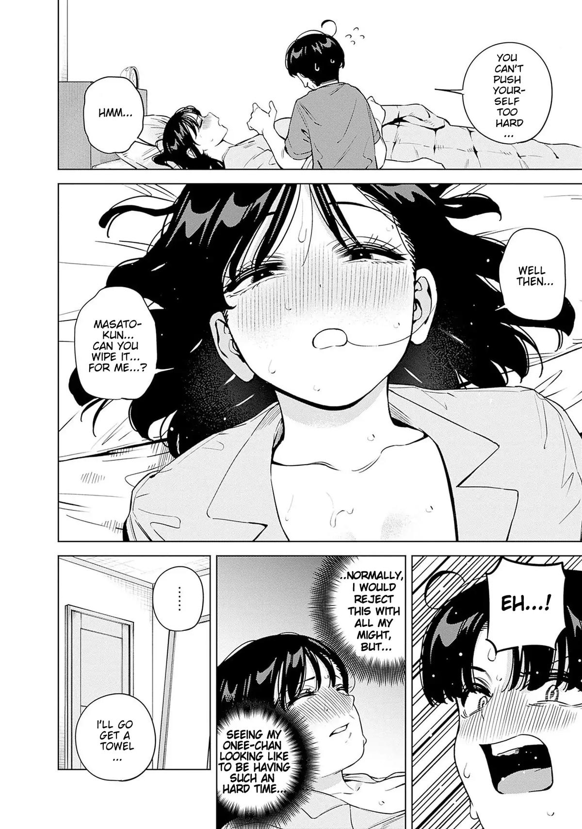 Itoko no Onee-chan ni Amaechau? Chapter 23 - Page 11