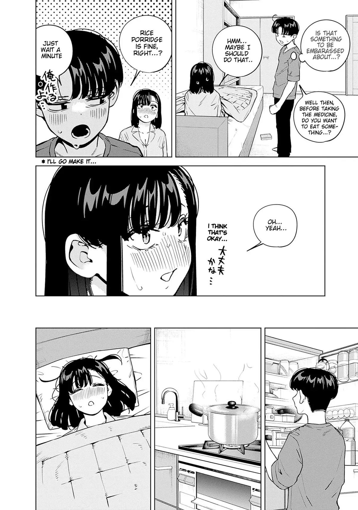 Itoko no Onee-chan ni Amaechau? Chapter 24 - Page 7