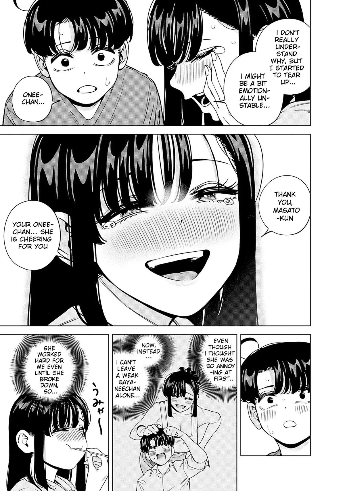 Itoko no Onee-chan ni Amaechau? Chapter 24 - Page 10