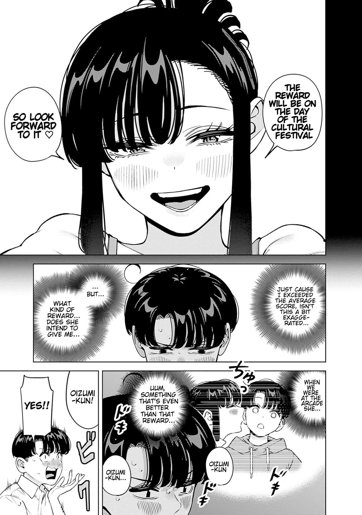 Itoko no Onee-chan ni Amaechau? Chapter 25 - Page 6