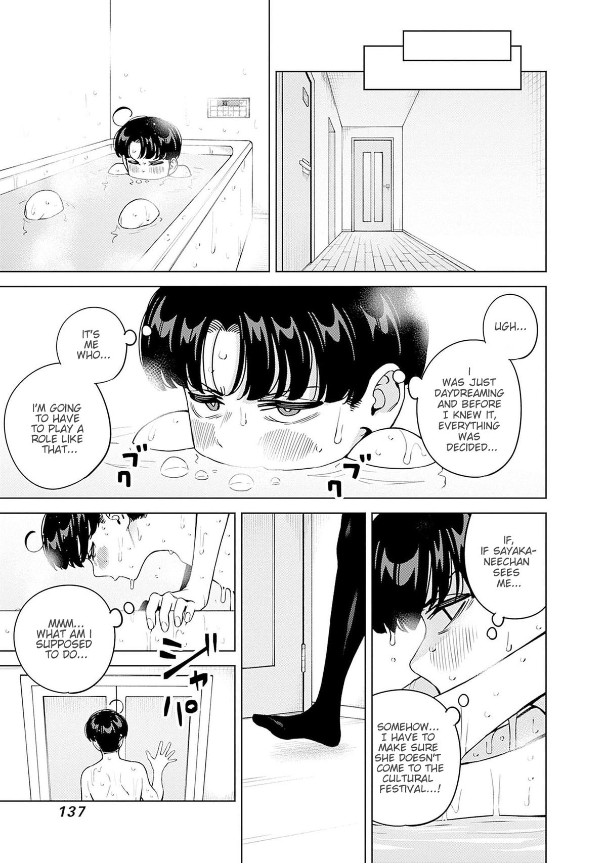 Itoko no Onee-chan ni Amaechau? Chapter 25 - Page 8