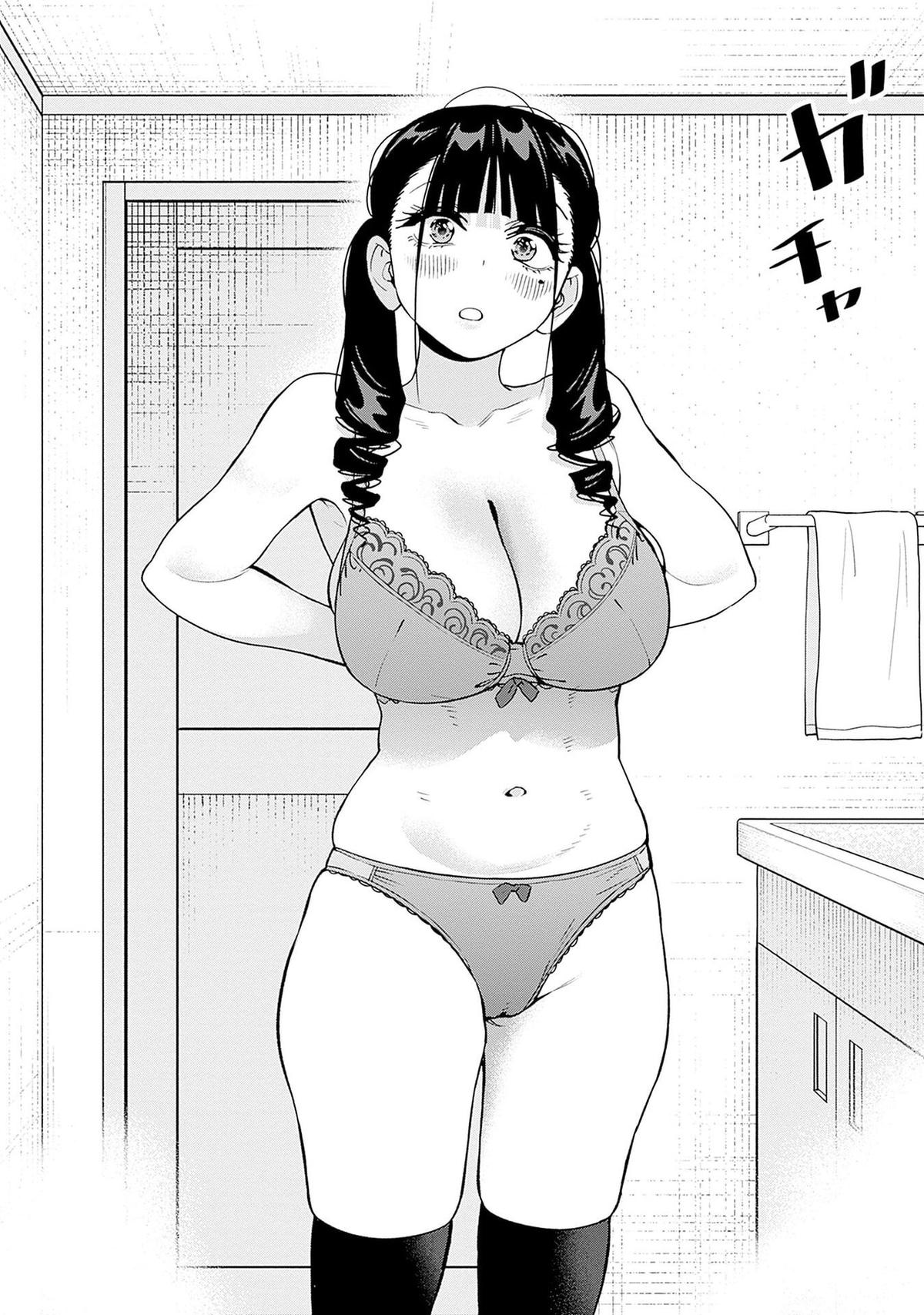 Itoko no Onee-chan ni Amaechau? Chapter 25 - Page 9