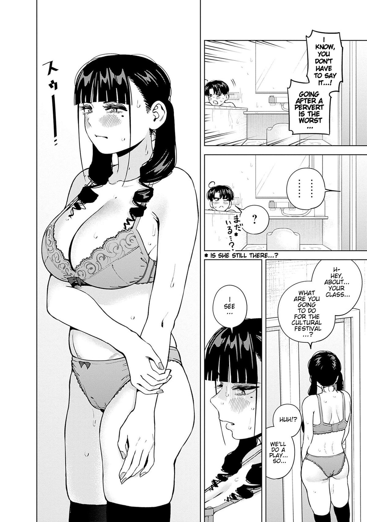 Itoko no Onee-chan ni Amaechau? Chapter 25 - Page 11