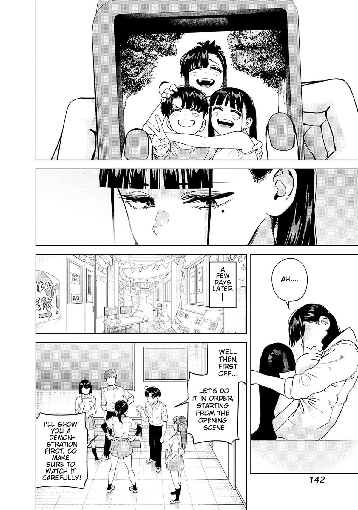 Itoko no Onee-chan ni Amaechau? Chapter 25 - Page 13