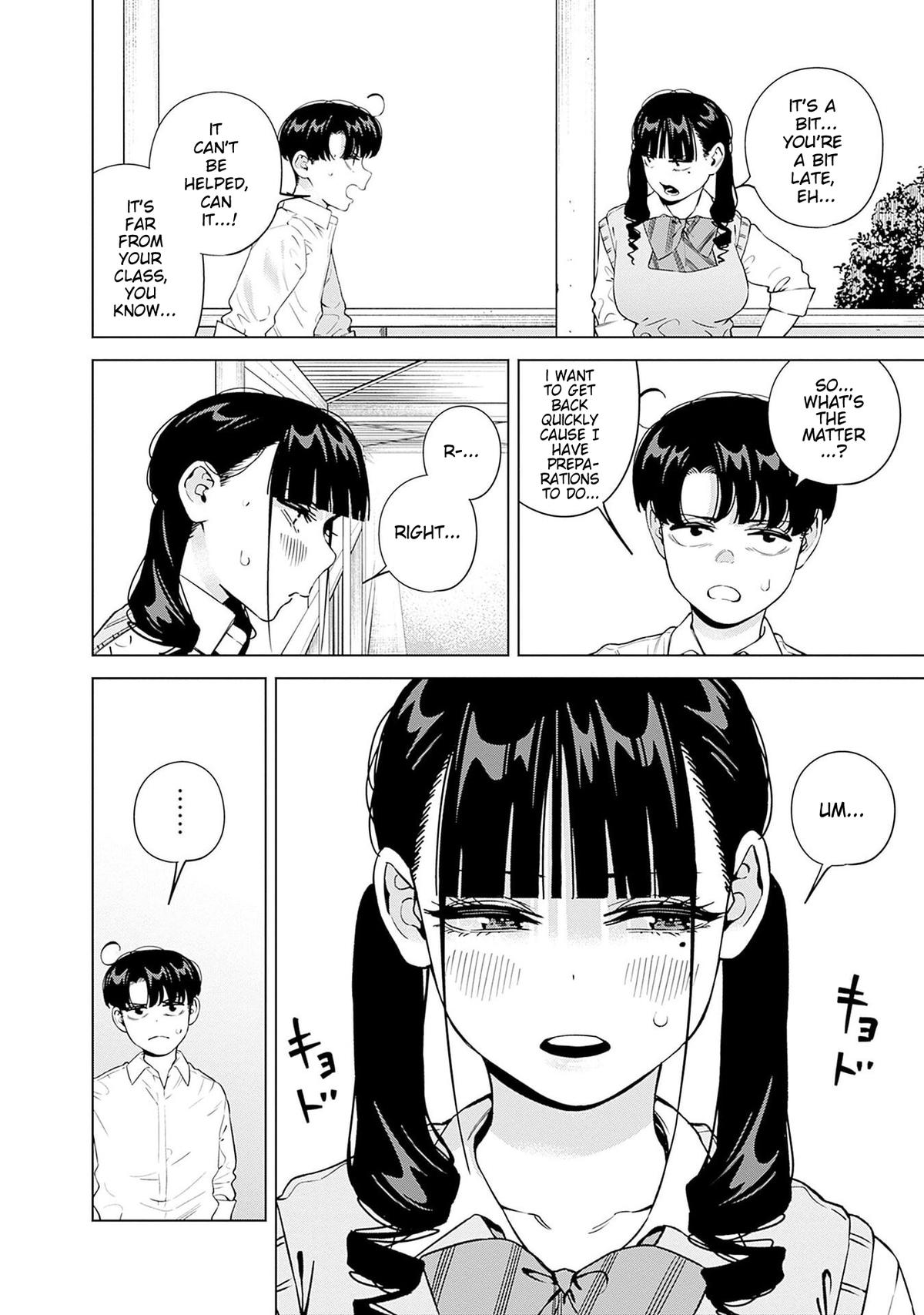 Itoko no Onee-chan ni Amaechau? Chapter 25 - Page 15