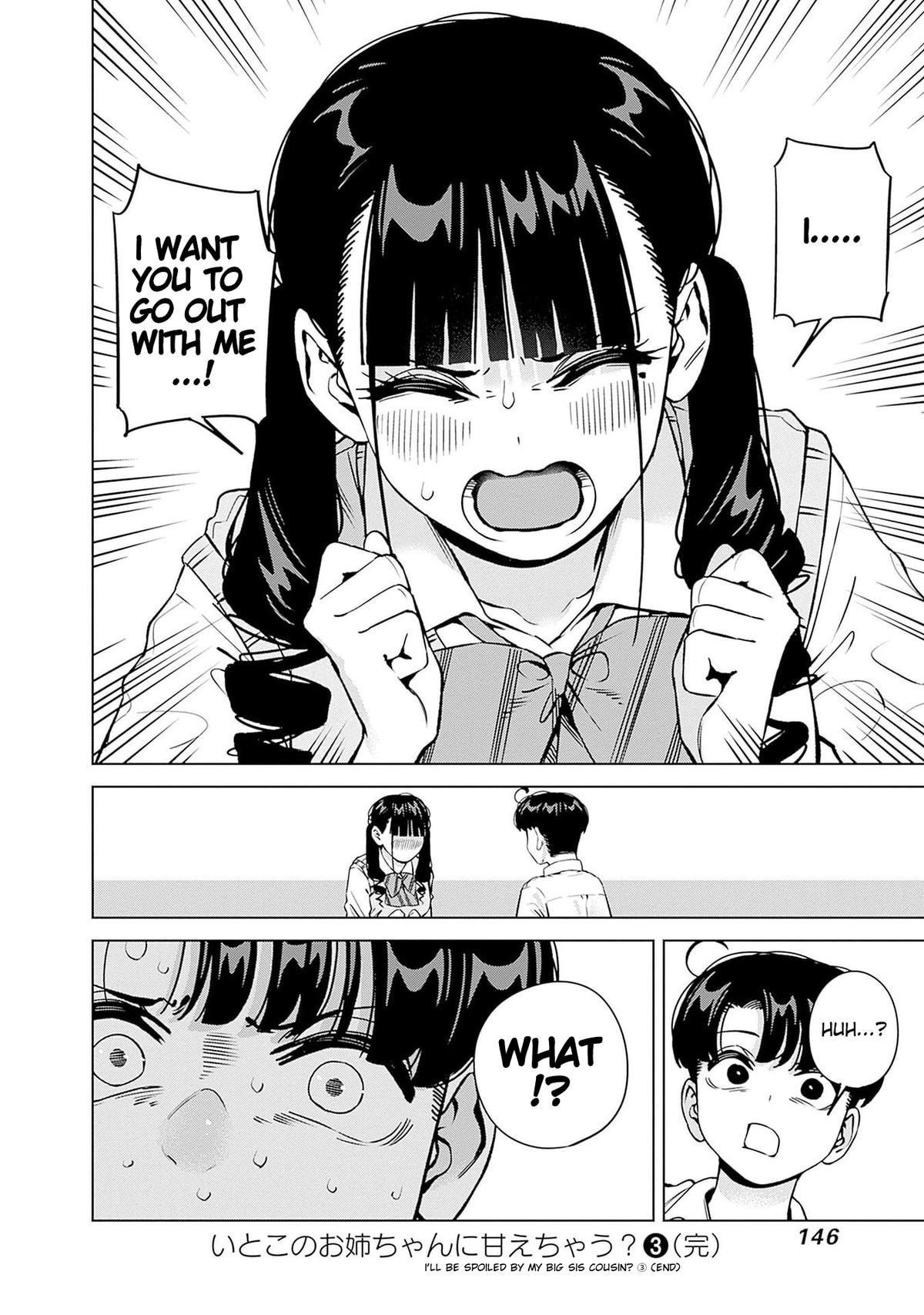 Itoko no Onee-chan ni Amaechau? Chapter 25 - Page 17