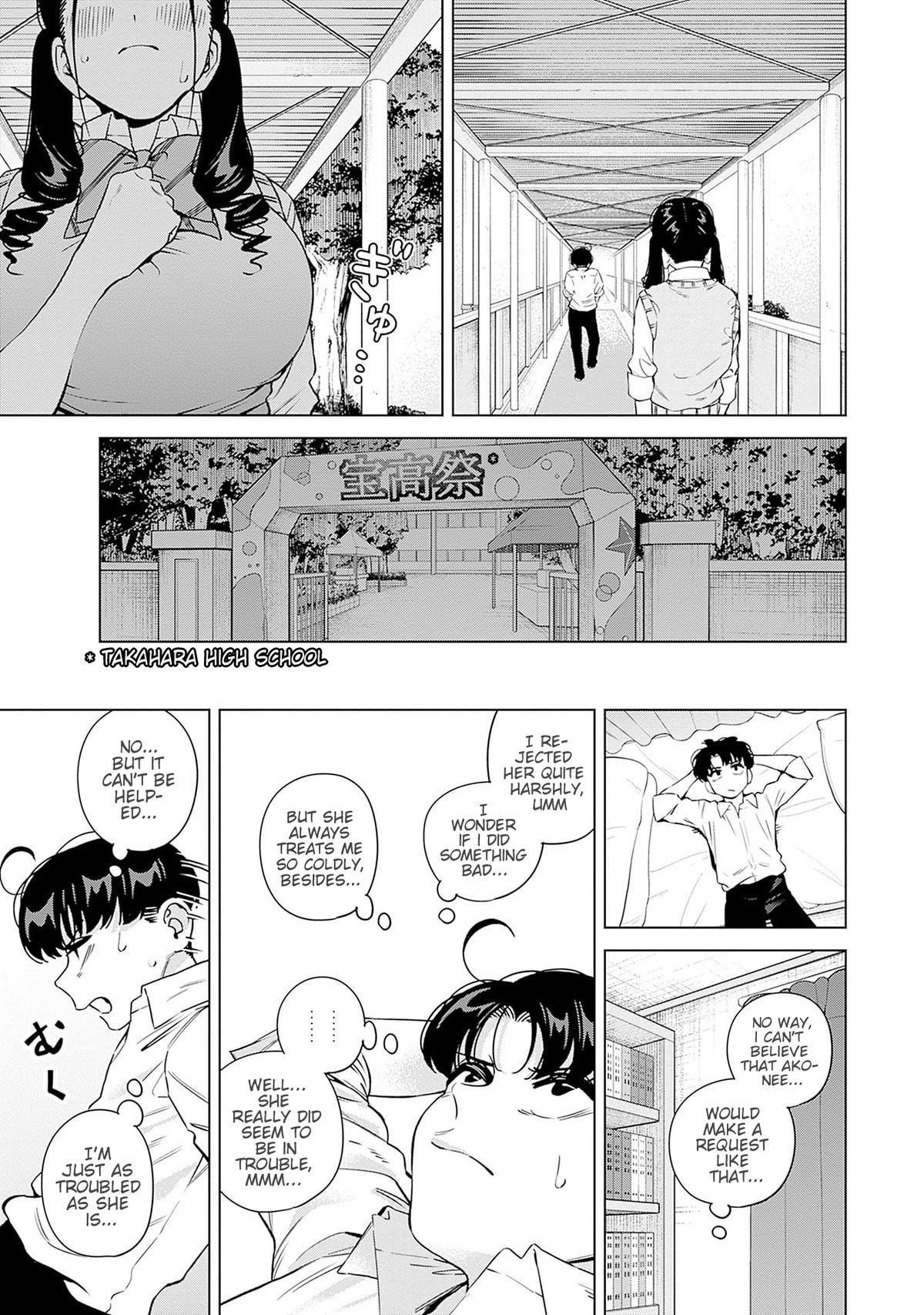 Itoko no Onee-chan ni Amaechau? Chapter 26 - Page 11