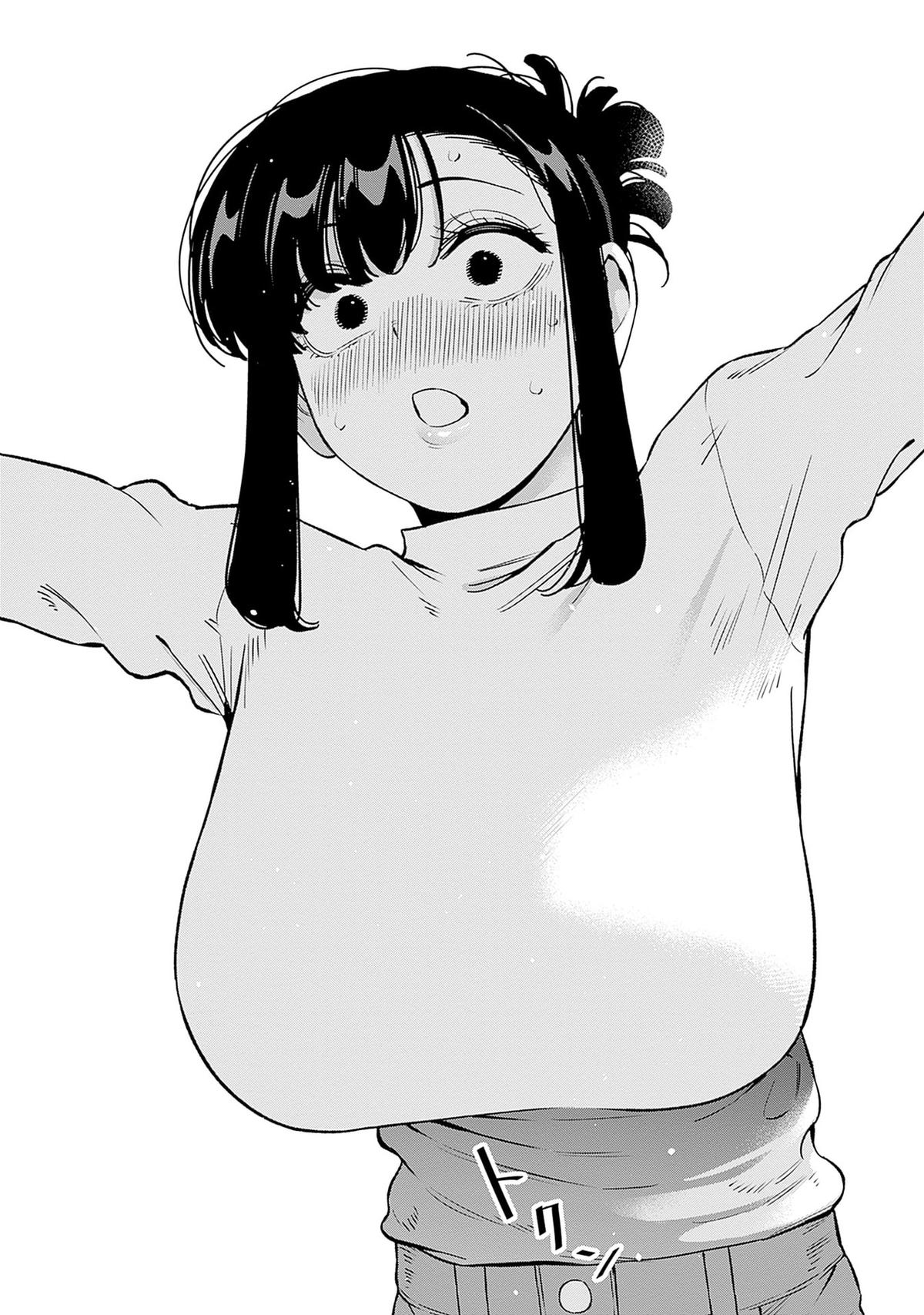 Itoko no Onee-chan ni Amaechau? Chapter 26 - Page 18