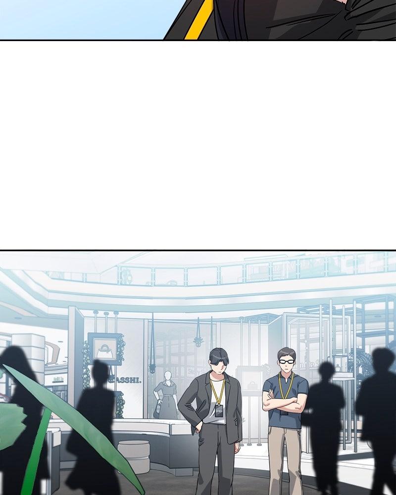 It's Just Business Chapter 92 - Page 42