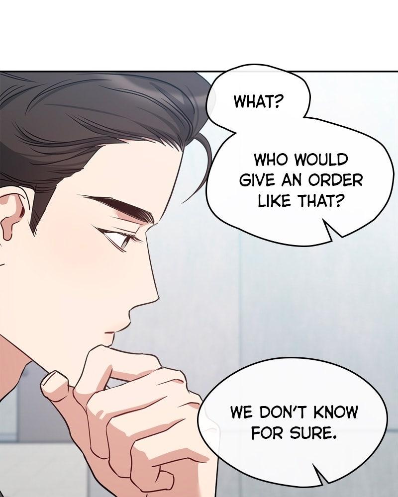 It's Just Business Chapter 92 - Page 47