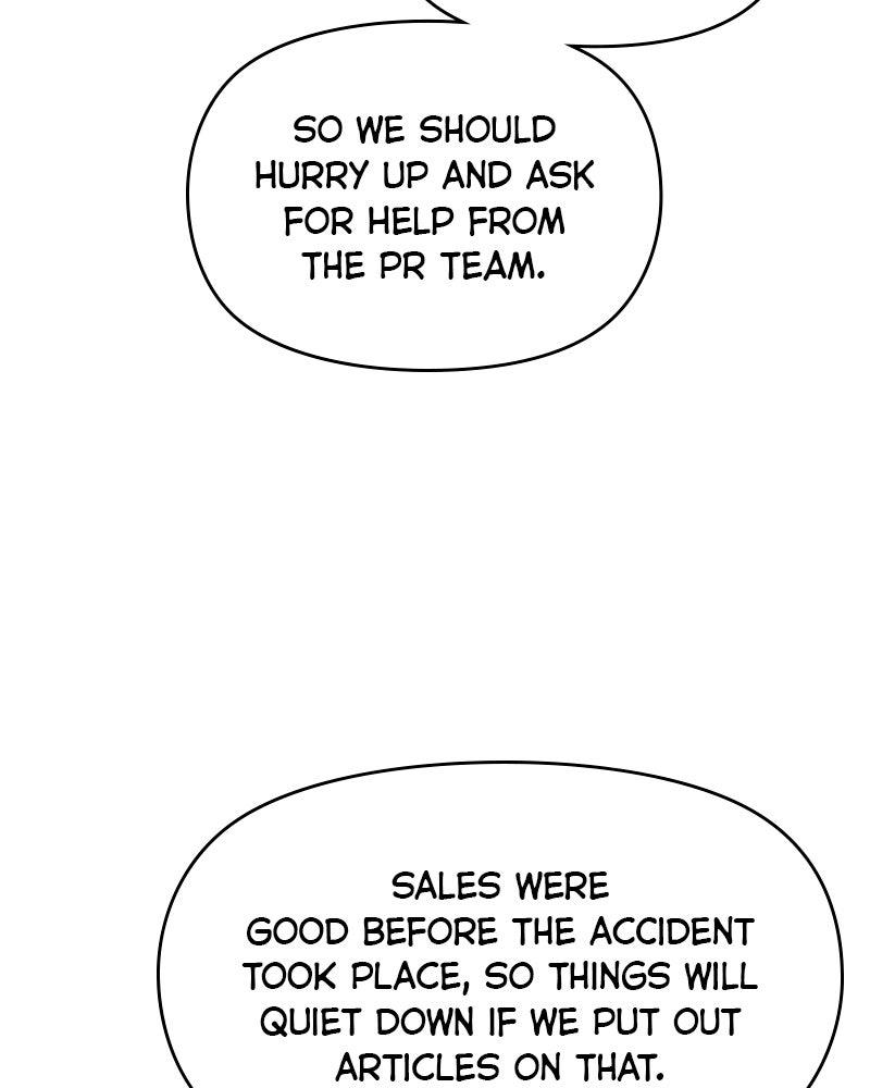 It's Just Business Chapter 92 - Page 78