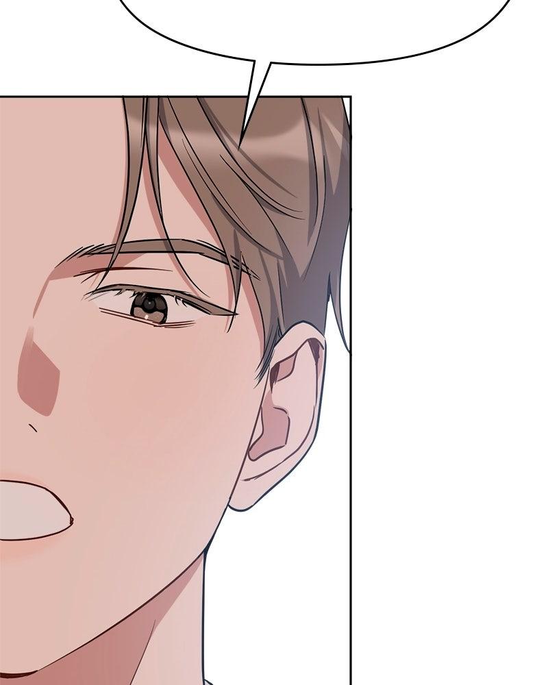 It's Just Business Chapter 92 - Page 79