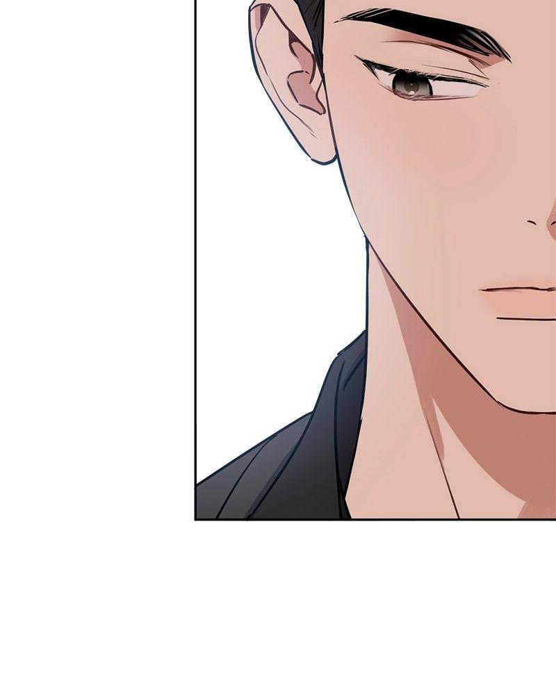 It's Just Business Chapter 92 - Page 81