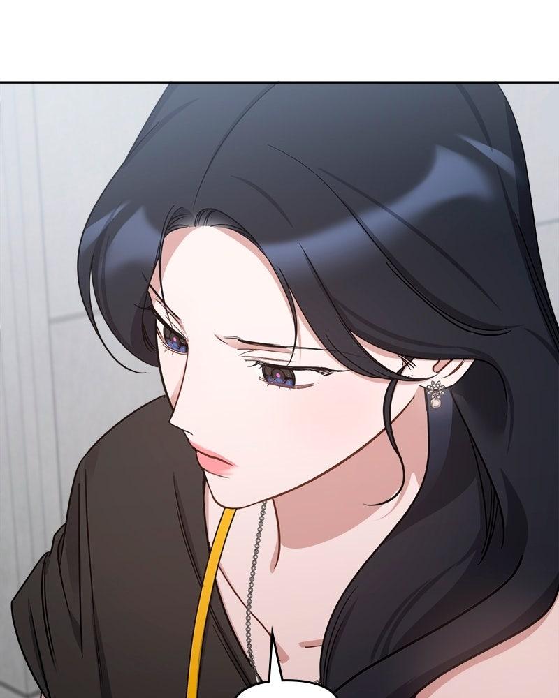 It's Just Business Chapter 92 - Page 82