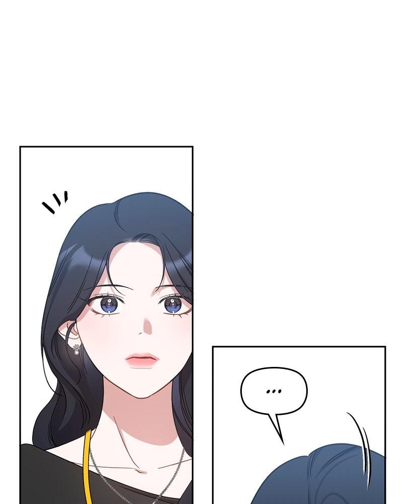 It's Just Business Chapter 92 - Page 99