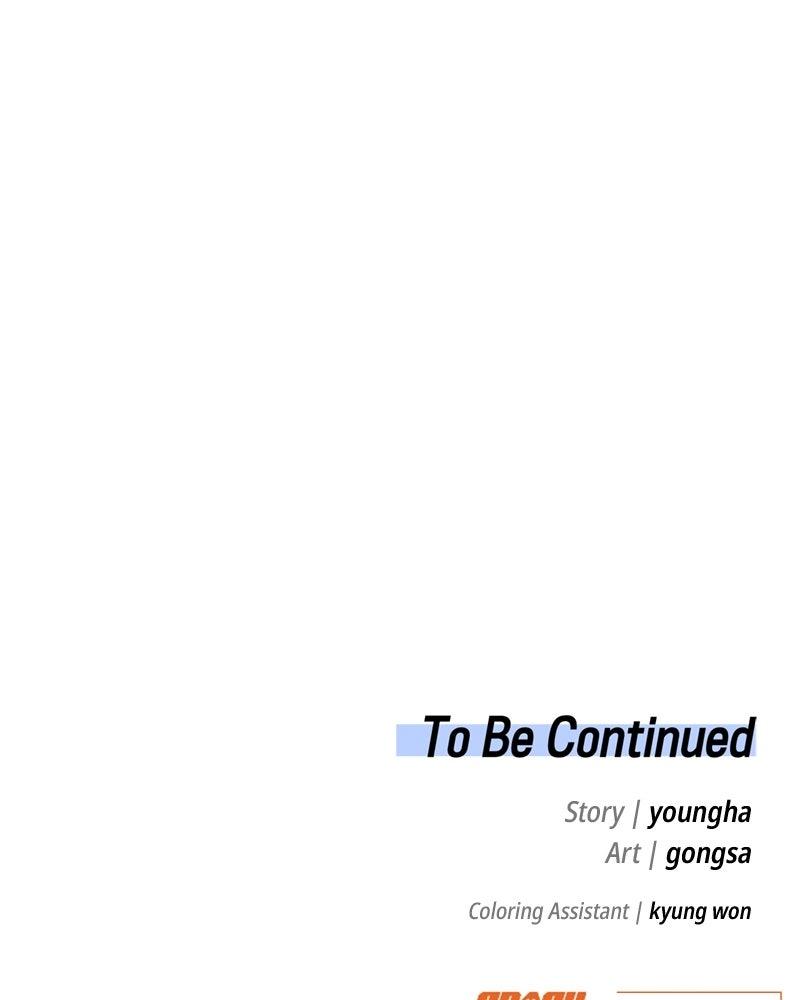 It's Just Business Chapter 92 - Page 161