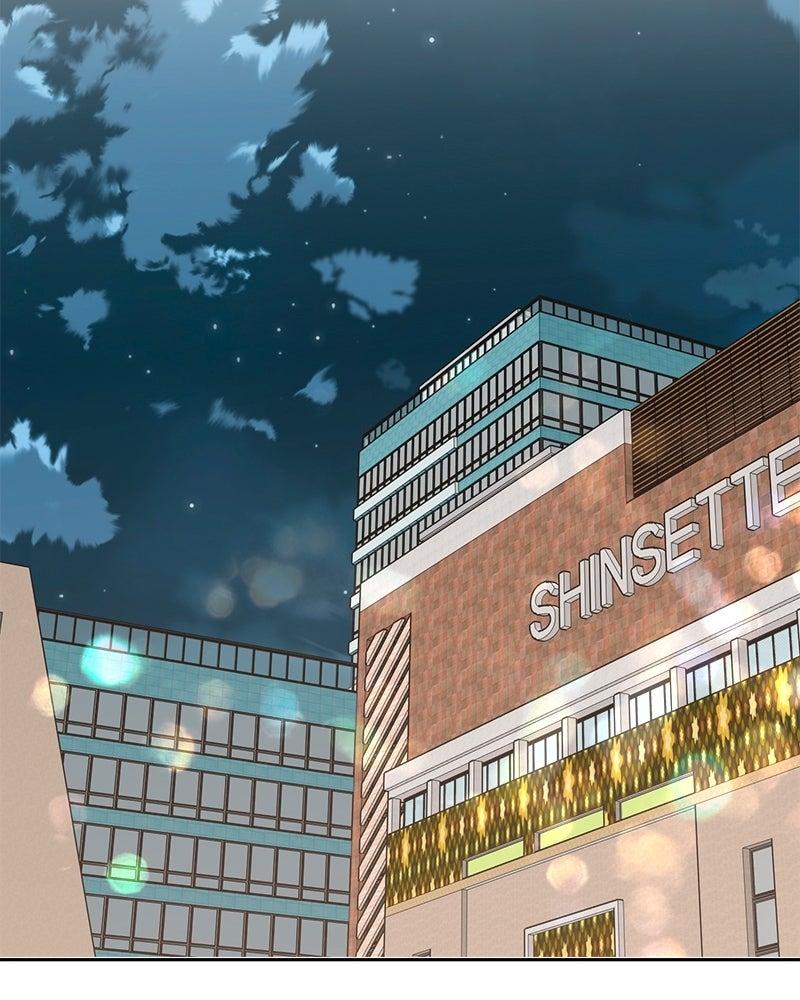 It's Just Business Chapter 93 - Page 5