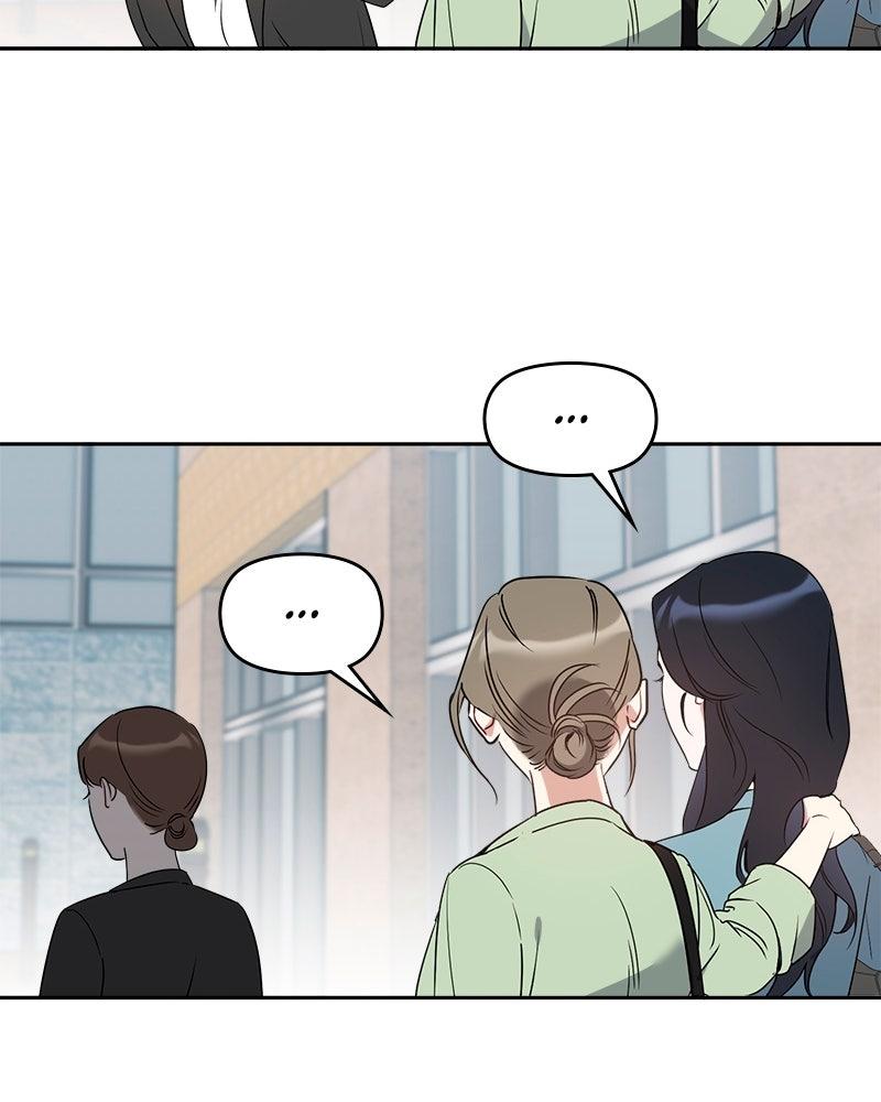 It's Just Business Chapter 93 - Page 11