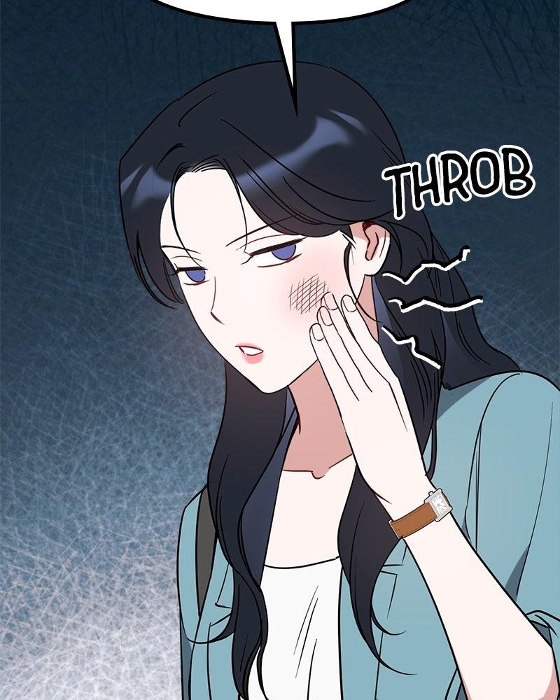 It's Just Business Chapter 93 - Page 14