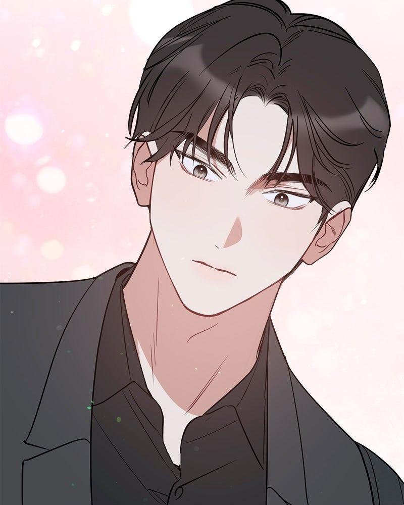 It's Just Business Chapter 93 - Page 43