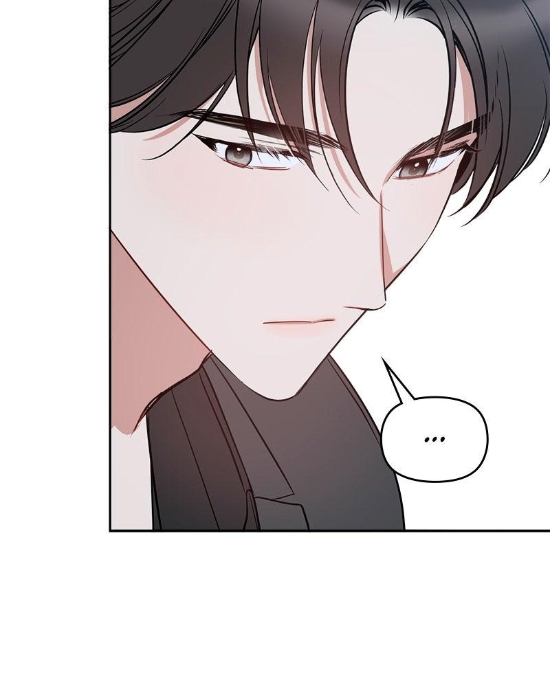 It's Just Business Chapter 93 - Page 59