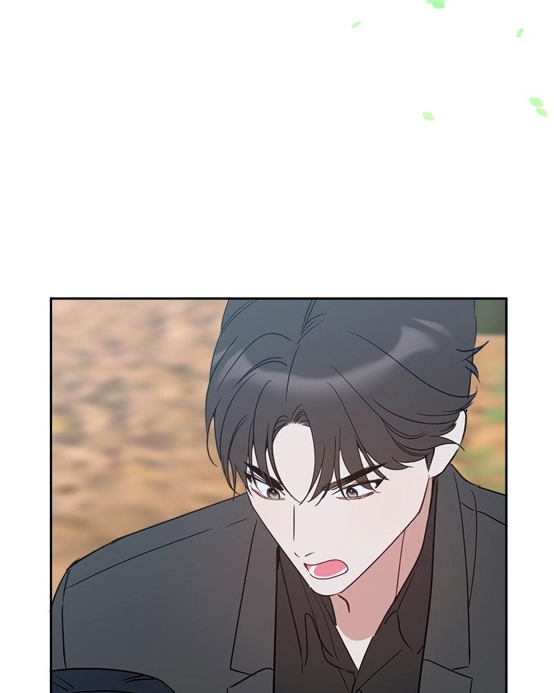 It's Just Business Chapter 93 - Page 77