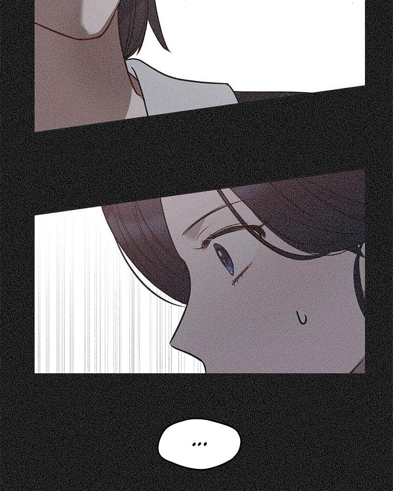 It's Just Business Chapter 93 - Page 107