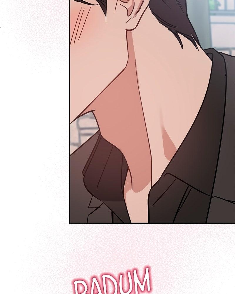 It's Just Business Chapter 93 - Page 118