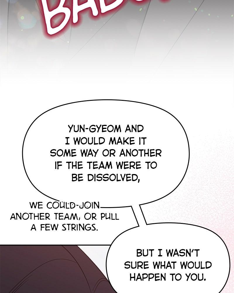 It's Just Business Chapter 94 - Page 6