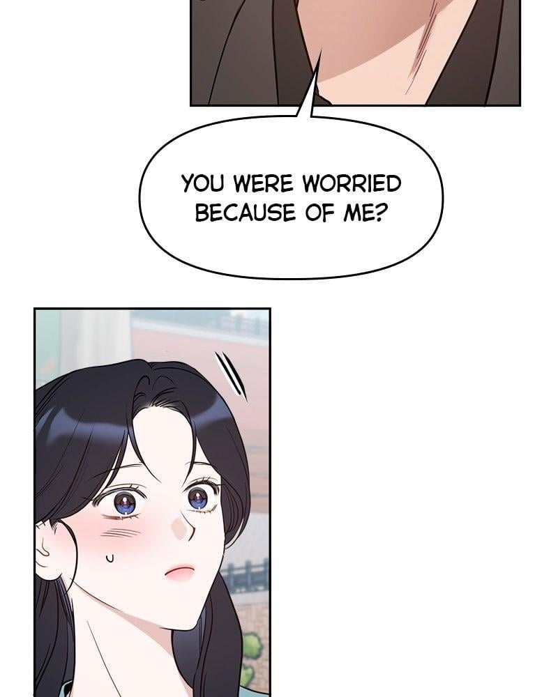 It's Just Business Chapter 94 - Page 14