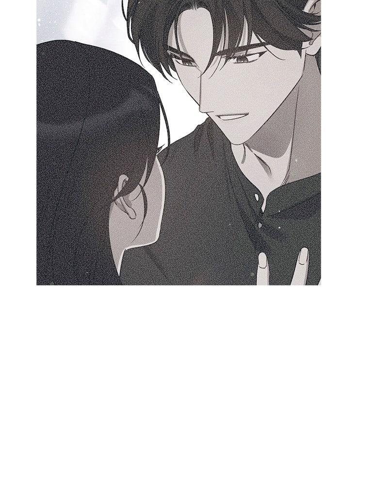 It's Just Business Chapter 94 - Page 44