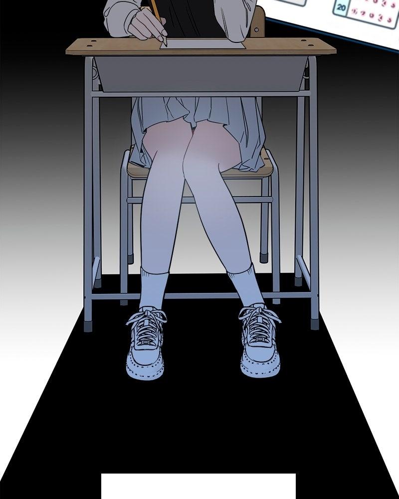 It's Just Business Chapter 94 - Page 51