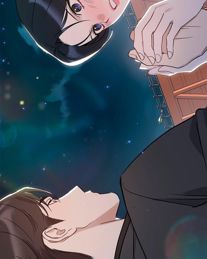 It's Just Business Chapter 94 - Page 69