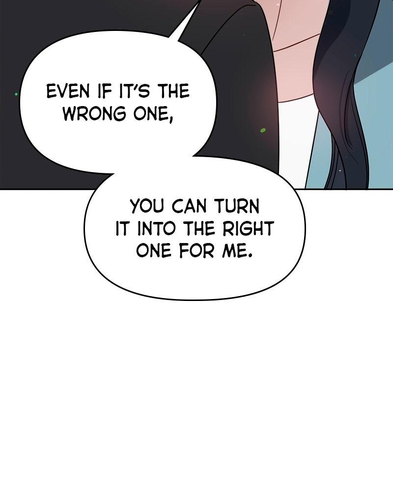 It's Just Business Chapter 94 - Page 75