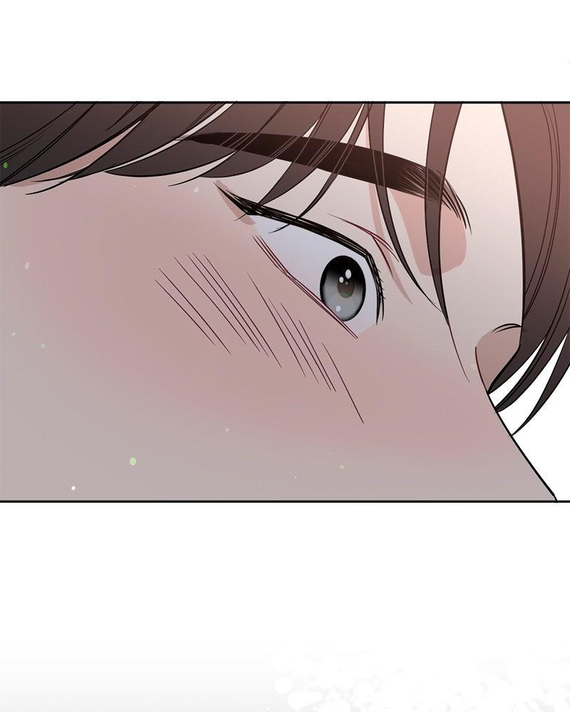 It's Just Business Chapter 94 - Page 76