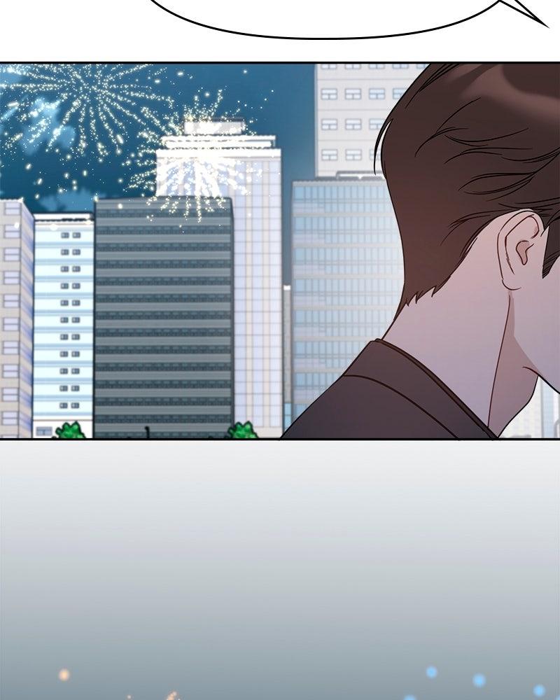 It's Just Business Chapter 94 - Page 87