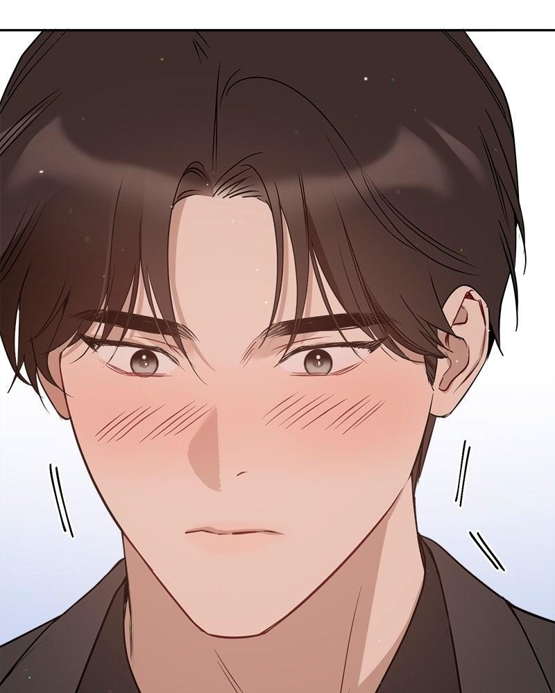 It's Just Business Chapter 94 - Page 119