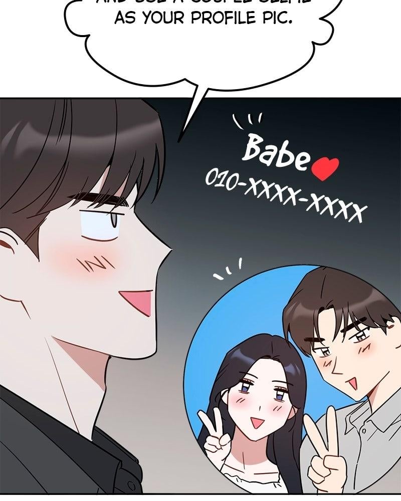 It's Just Business Chapter 95 - Page 19