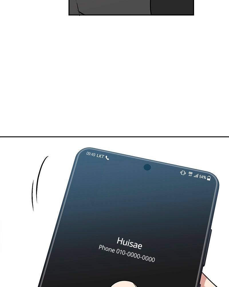 It's Just Business Chapter 95 - Page 35