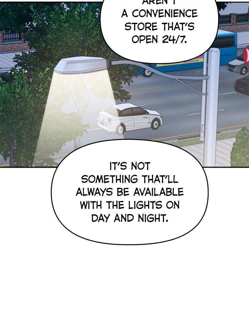 It's Just Business Chapter 95 - Page 74