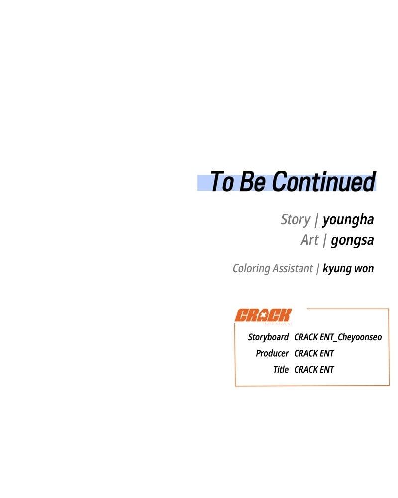 It's Just Business Chapter 95 - Page 121