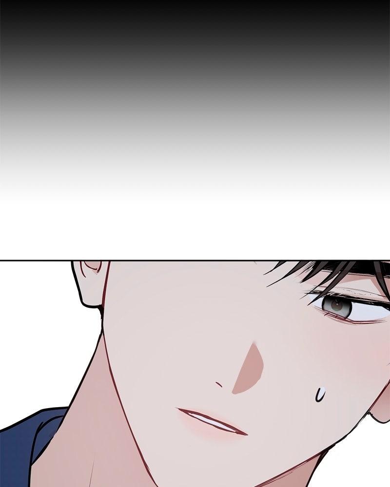 It's Just Business Chapter 96 - Page 57