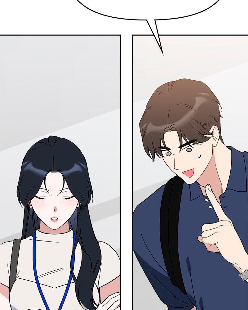 It's Just Business Chapter 96 - Page 66