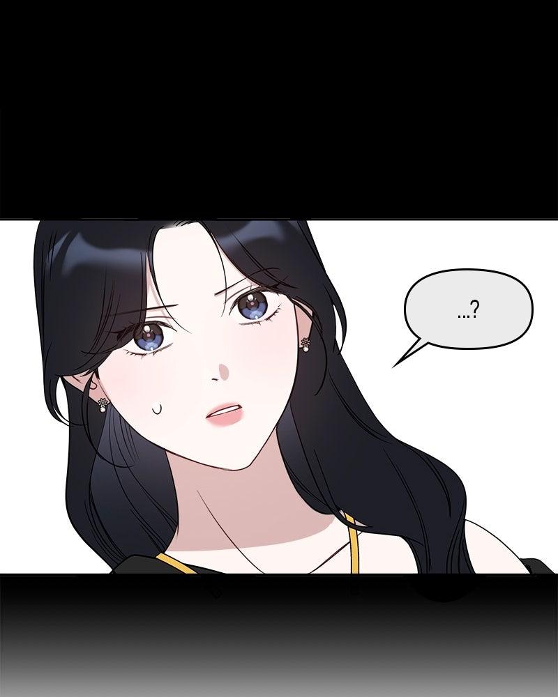 It's Just Business Chapter 96 - Page 103