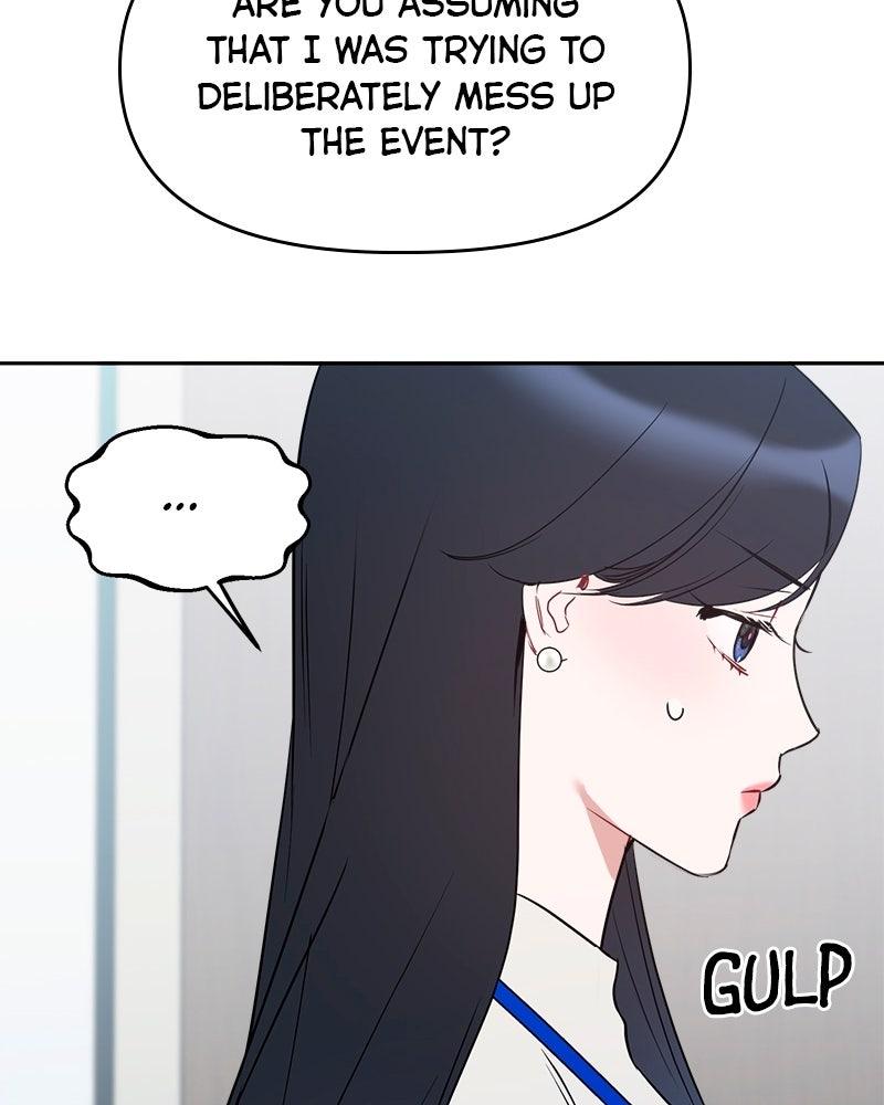 It's Just Business Chapter 96 - Page 107