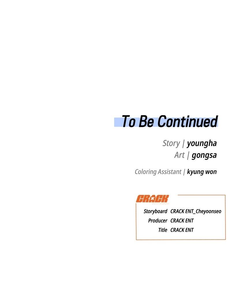 It's Just Business Chapter 96 - Page 128