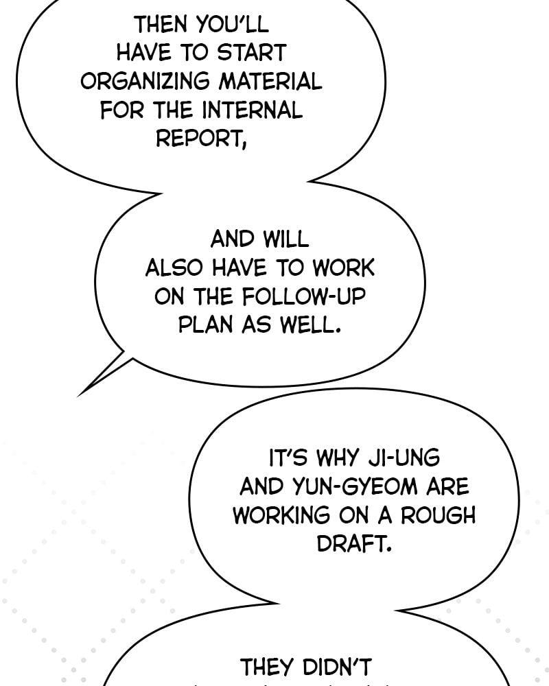 It's Just Business Chapter 97 - Page 19