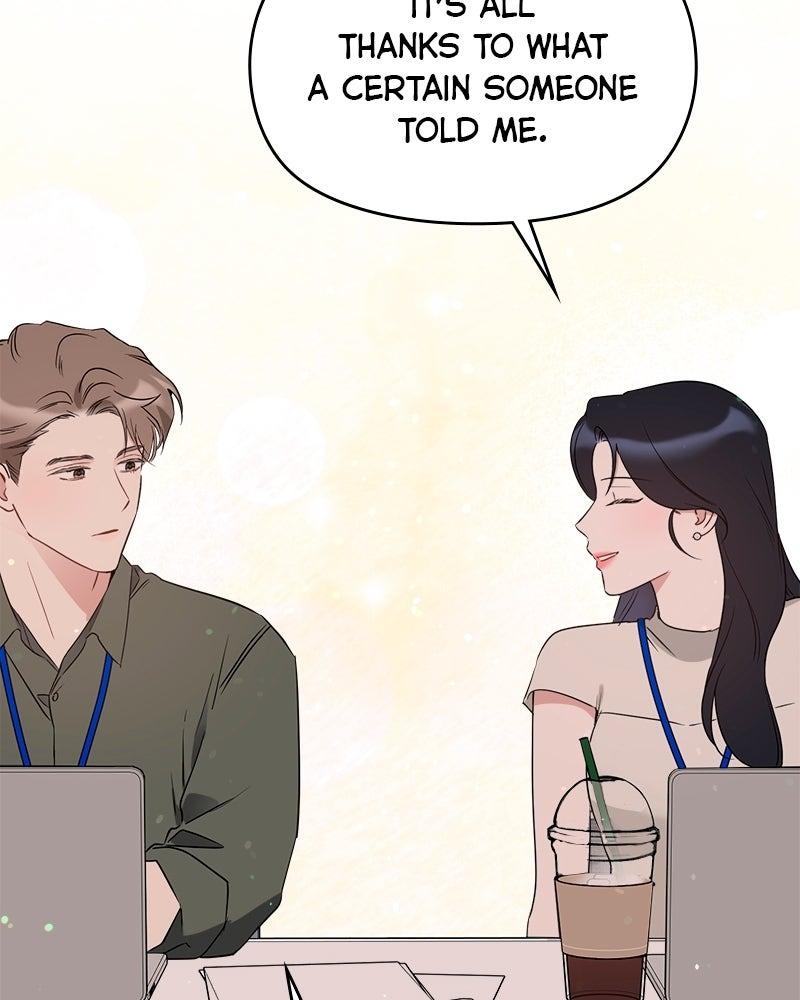 It's Just Business Chapter 97 - Page 34