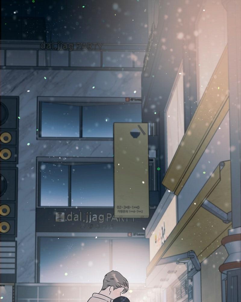 It's Just Business Chapter 97 - Page 68